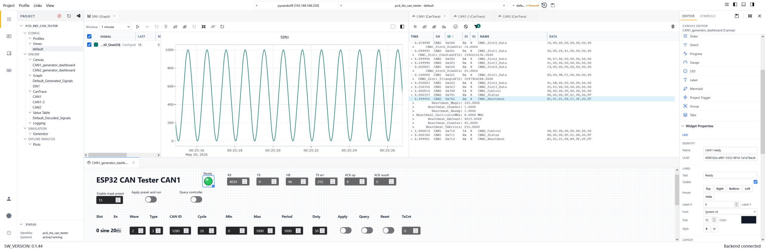 new_user_interface
